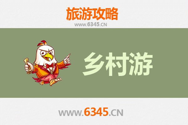 东营广饶乡村旅游精品线路推荐：探寻古齐文化与生态田园之美